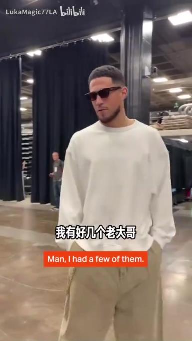 米契奇：我成大哥了？誰(shuí)是太陽(yáng)隊(duì)球員新秀時(shí)期的老大哥？